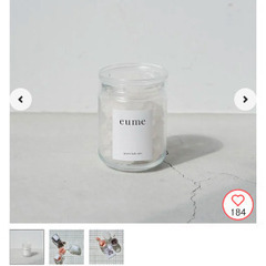 eume　バスソルト残9割の画像