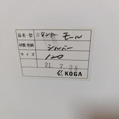 お話中。キッチンカウンター