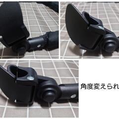 未使用 babyzen YOYO バンパーバー ハンドルバー ベビーカーアクセサリー ストッケ ベビーゼン ヨーヨーの画像