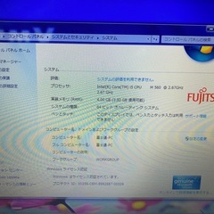 富士通 LIFEBOOK AH550/5Bの画像