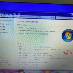 富士通 LIFEBOOK AH550/5Bの画像