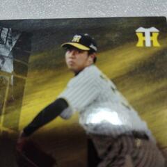 阪神タイガース♡才木浩人投手サイン入り♡プロ野球チップスカード2025の画像