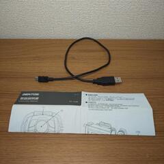 LEDヘッドライトの画像