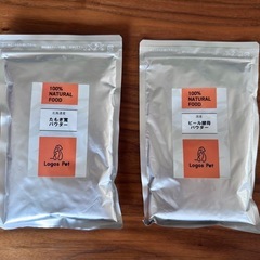 新品未開封　犬猫サプリ たもぎ茸パウダー 100g / ビール酵...