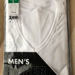 メンズ肌着