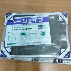 0517-525 額縁