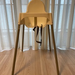 ベビーチェア　IKEA
