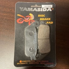 ヤマシダ ディスクブレーキパッド