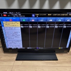 液晶テレビ