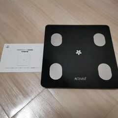 スマート体組成計 ACEVIVI