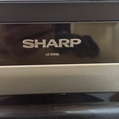 【SHARP液晶テレビ LC-37DS5】TVアンテナ付きの画像