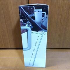 【新品未開封】Nifty Bottle 大容量真空断熱マグボトルの画像