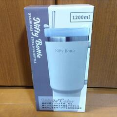 【新品未開封】Nifty Bottle 大容量真空断熱マグボトル