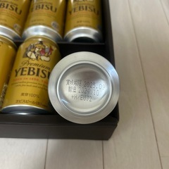 【受渡者決定】エビス　ビール　12缶セットの画像