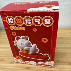 招き猫　携帯電話ホルダー