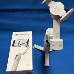 美品　DJI Osmo Mobile 7スタビライザー