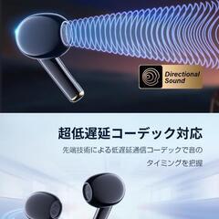 ワイヤレスイヤホン bluetooth マイク付 ノイズキャンセリング 防水の画像