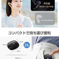 ワイヤレスイヤホン bluetooth マイク付 ノイズキャンセリング 防水の画像
