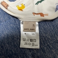 petit main 動物柄 スタイ Lサイズの画像