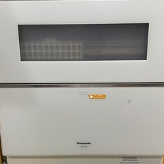 電気食器洗い乾燥機