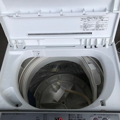 パナソニック  全自動洗濯機 5.0kg.  洗濯機　全自動電気洗濯機　パナソニック　Panasonic NA-F50B9の画像