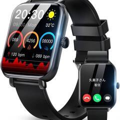 スマートウォッチ Bluetooth5.3 通話機能 45ｍｍ大...
