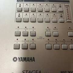 エレクトーン YAMAHA STAGEA ELB-01の画像
