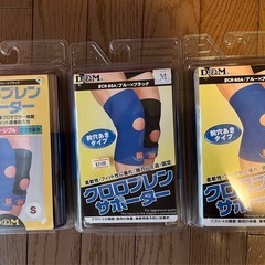 サポーター　９個セットの画像