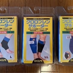 サポーター　９個セットの画像