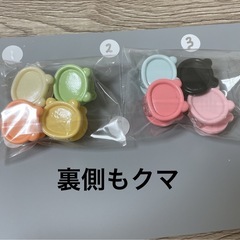 雑貨★クリップクリップ一袋50円★文具等（クリップ式両面テープ使用）の画像