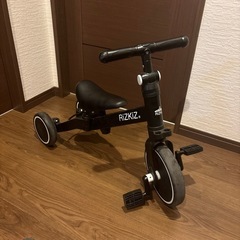 三輪車
