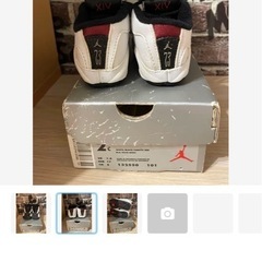エアージョーダンベビーシューズの画像