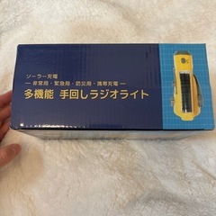 新品未使用　懐中電灯の画像