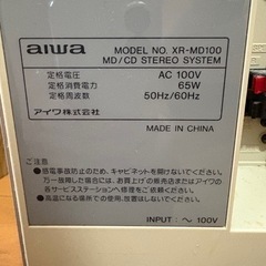 アイワミニコンポ　XR-MD100の画像
