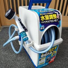 ホースリール