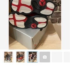 ジョーダンスニーカーの画像