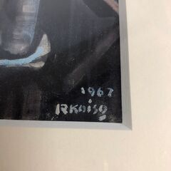 F509 小磯良平 室内のバレリーナ シルクスクリーン 絵画の画像