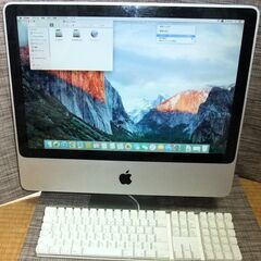 iMac 20インチ　(Early 2008) モデルNo. A...