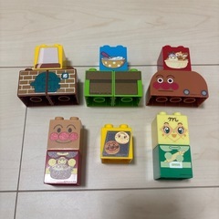 アンパンマン　ブロックセット