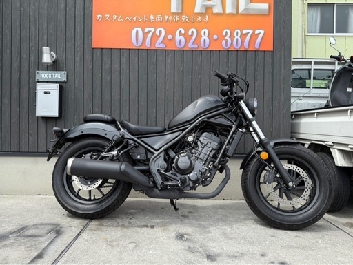 ★60万円　レブル250 セル1 実動車　ホンダ　レブル　MC49 走行少ない！LED ABS