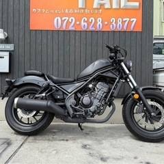 ★60万円　レブル250 セル1 実動車　ホンダ　レブル　MC4...