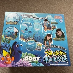 ファインディングドリーの中古が安い！激安で譲ります・無料で