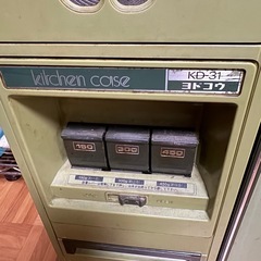 レトロ ヨドバシ 米びつの画像