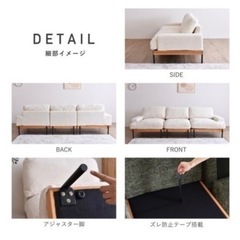 ソファーほぼ新品！無料！！の画像