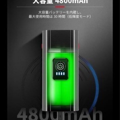 自転車 ライト 大容量　テールランプセット IPX45防水 卸ます　転売　アマゾン引き上げ商品　倒産品　仕入れ 副業　卸ます　転売　アマゾン引き上げ商品　卸し　問屋　倒産品　転売OK　ネット商材　アマゾン　商品　景品　コンペ　二次会　ビンゴの画像