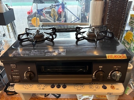 ♦️EJ1482Bパロマガスコンロ 【2014年製】 新生活！8640円 パロマ ガスコンロ 2014年製 都市ガス