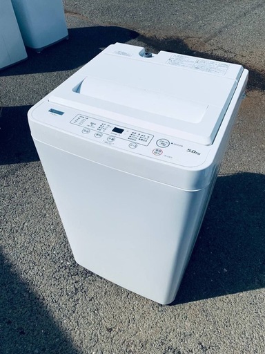 ✓ヤマダ電機洗濯機✓ ✓YWM-T50H1✓ (Eco Tommy) 墨田の生活家電 