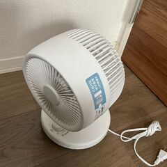 山善 サーキュレーター譲ります