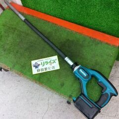 makita マキタ VR350DZ 充電式コンクリートバイブレ...