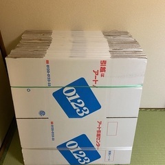 【新品未使用】アート引越センター ダンボールS40枚